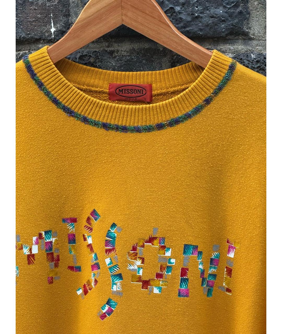 MISSONI Желтый джемпер / свитер, фото 3