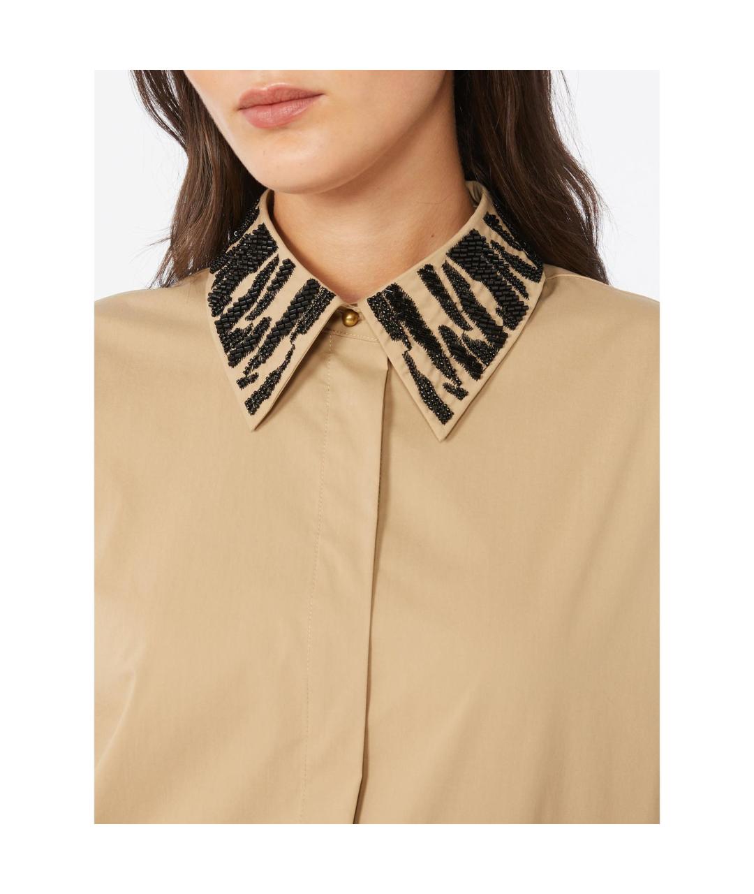 MAX MARA STUDIO Бежевая хлопковая рубашка, фото 3