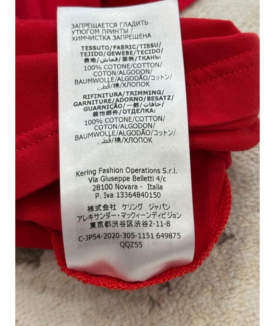 ALEXANDER MCQUEEN Красная хлопковая футболка, фото 7