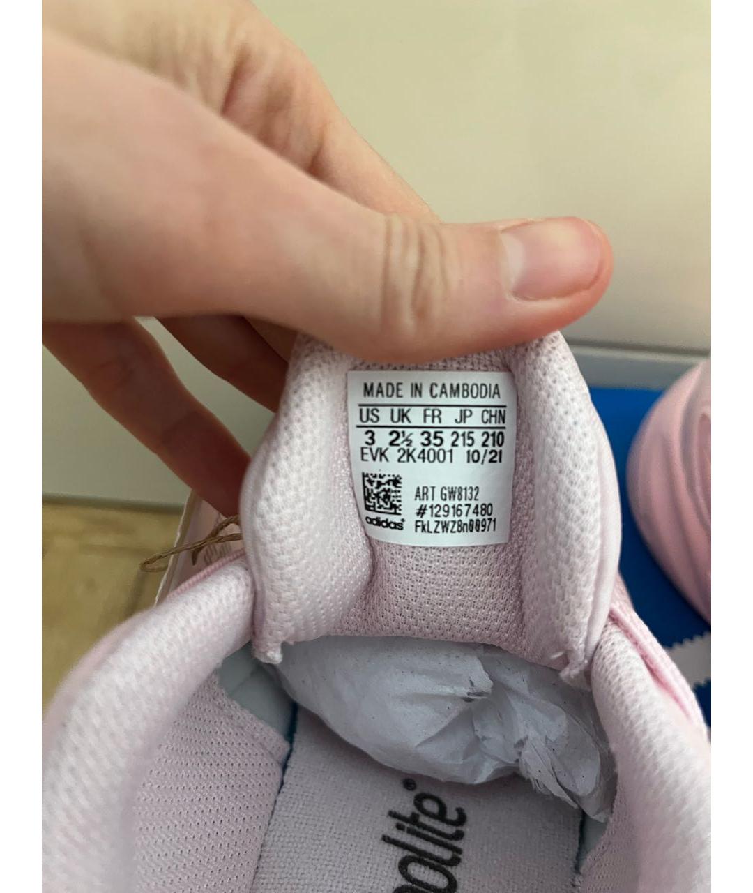 ADIDAS Розовые синтетические кеды, фото 6