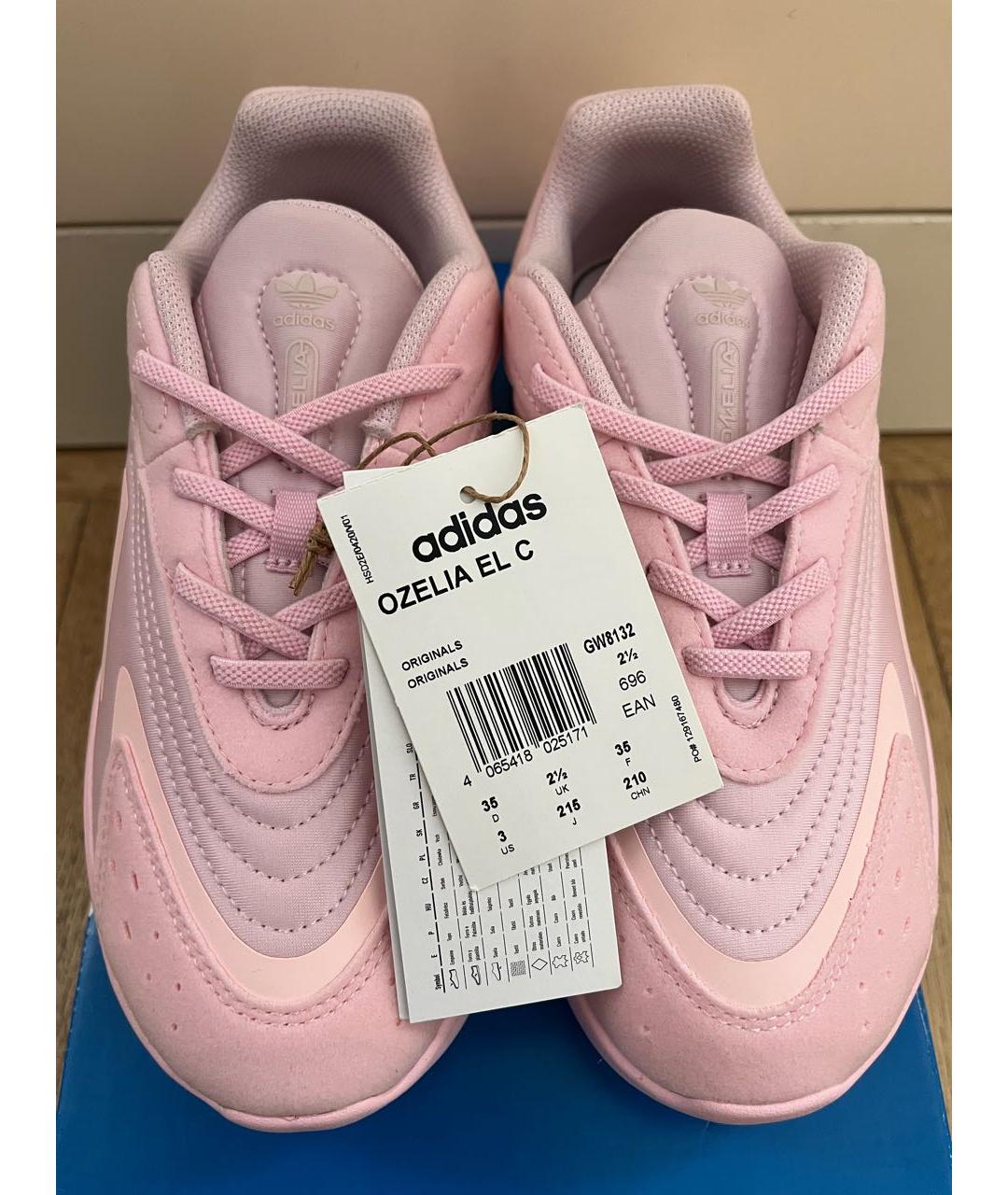 ADIDAS Розовые синтетические кеды, фото 7