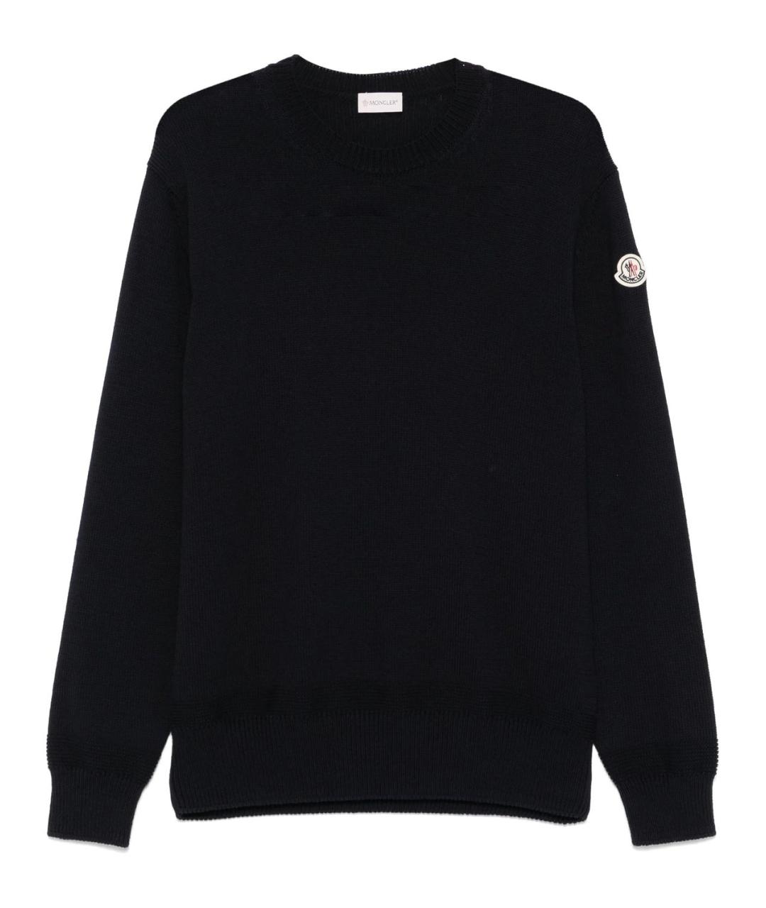 MONCLER Синий хлопковый джемпер / свитер, фото 1