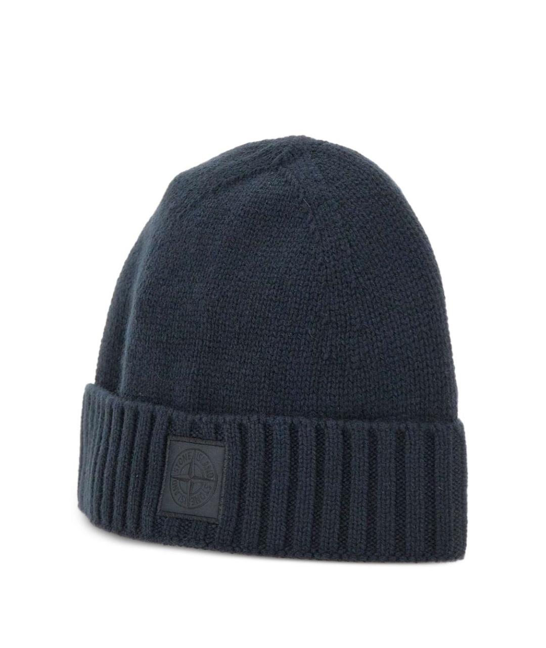 STONE ISLAND Синяя кашемировая шапка, фото 3