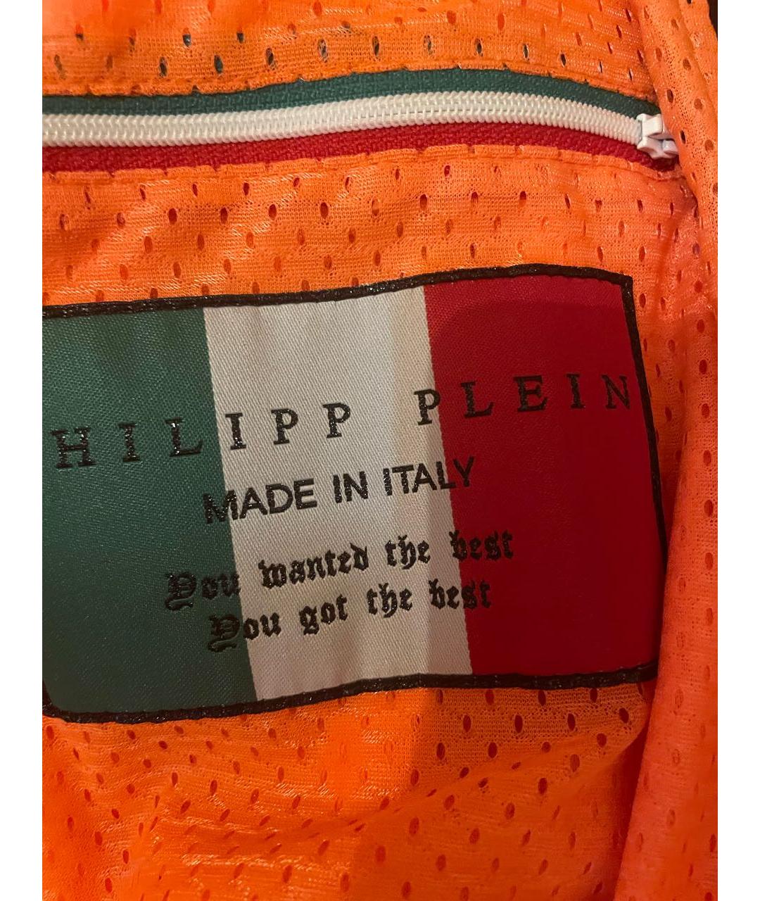 PHILIPP PLEIN Оранжевая полиэстеровая куртка, фото 3