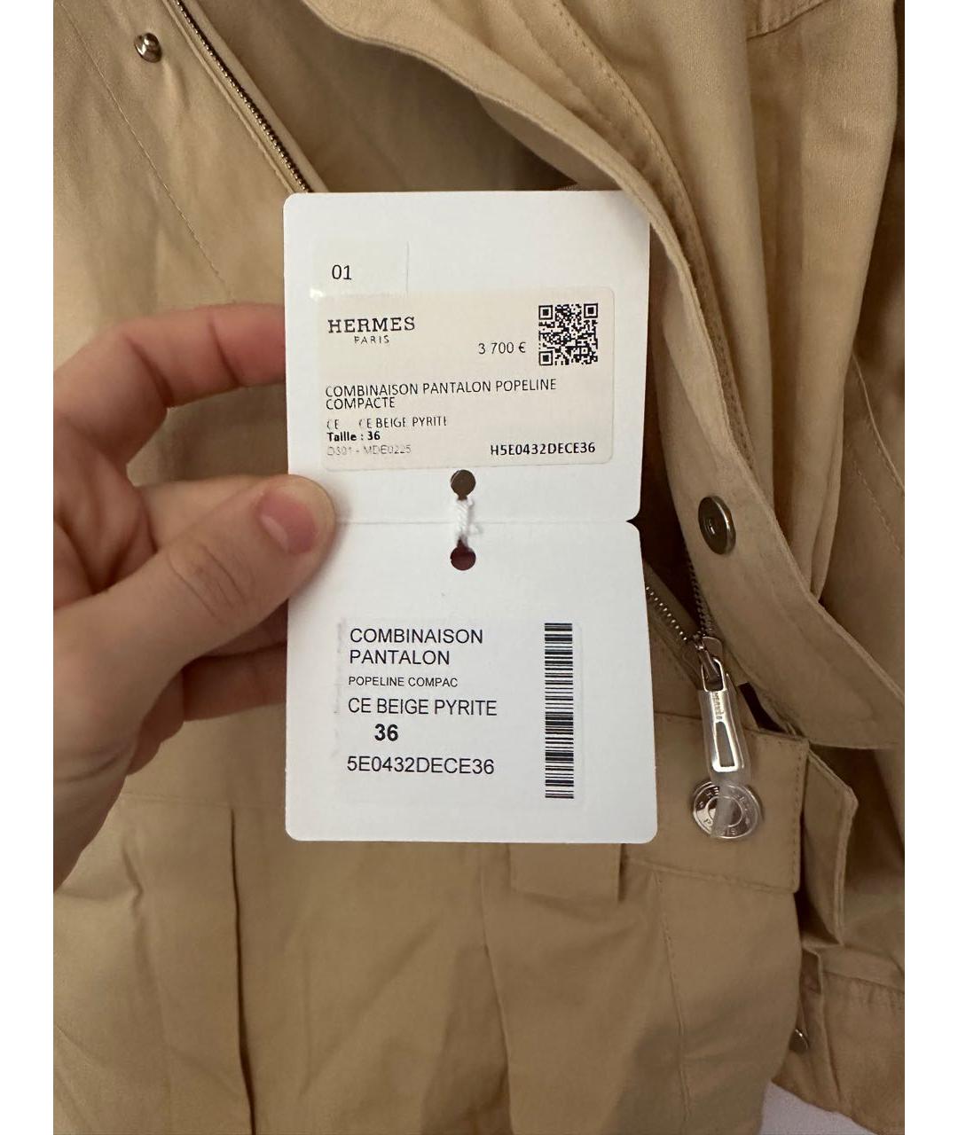 HERMES Бежевый хлопковый комбинезон, фото 6