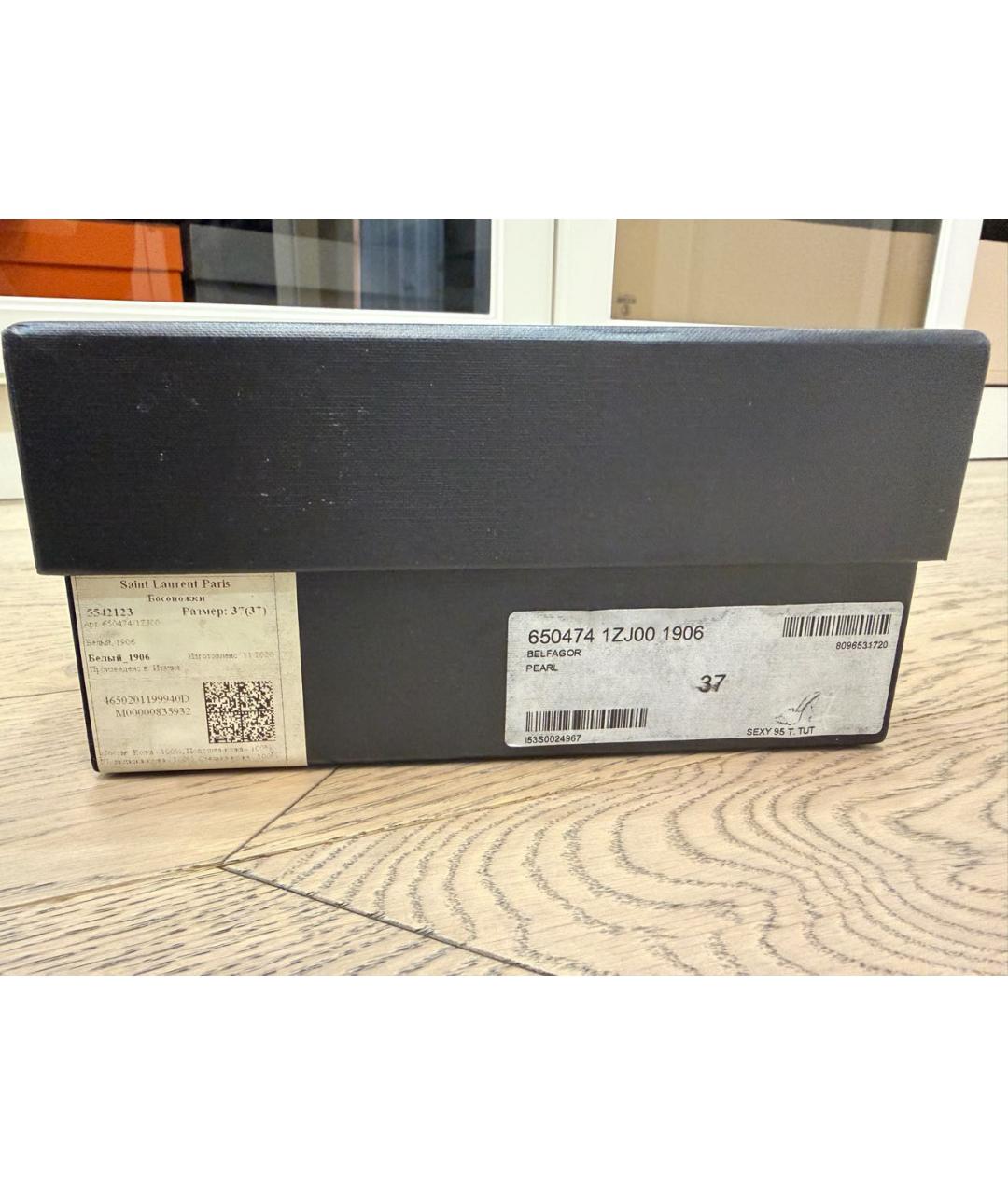 SAINT LAURENT Белые кожаные мюли, фото 5