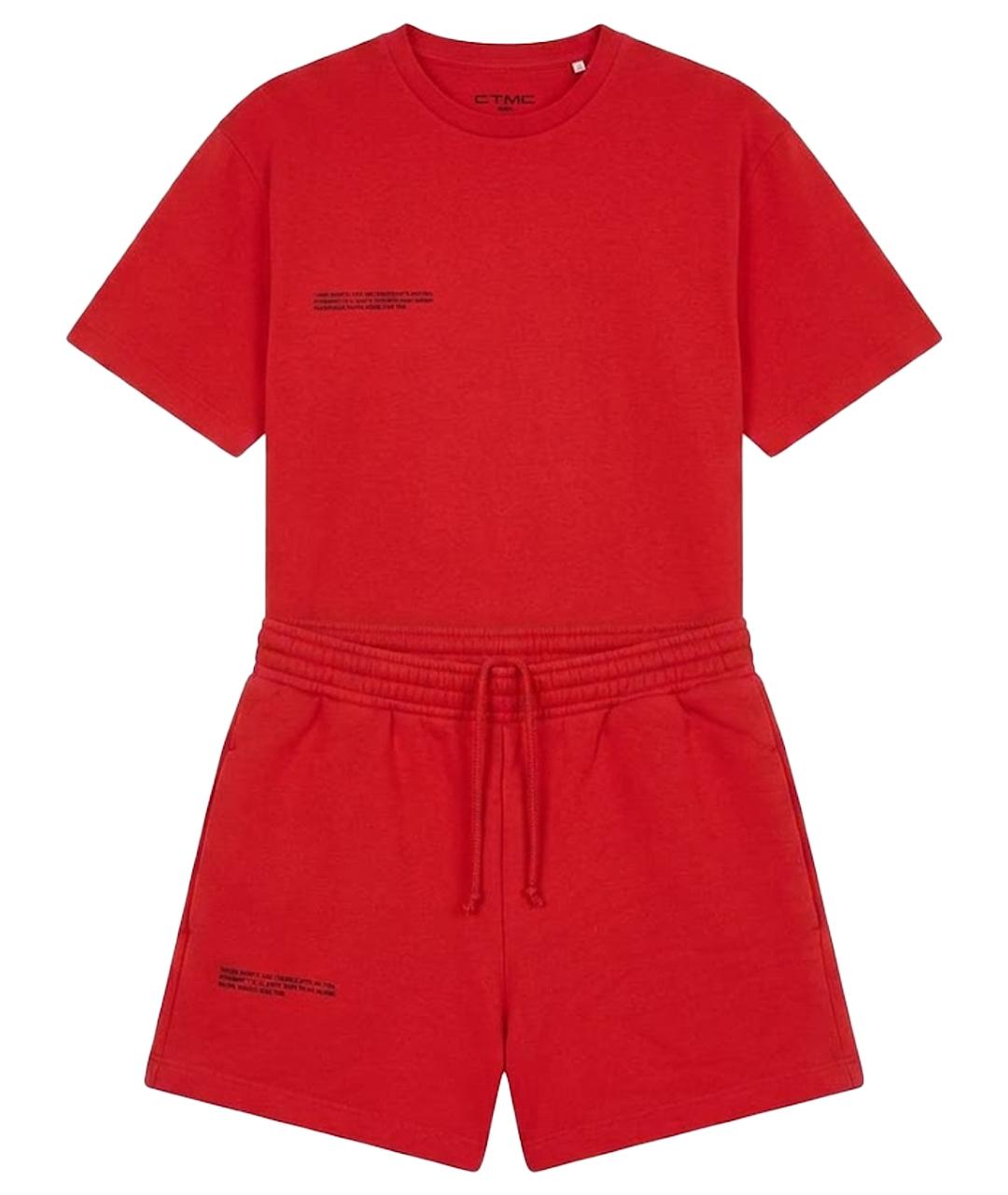 THE PANGAIA Красный хлопковый костюм с брюками, фото 1