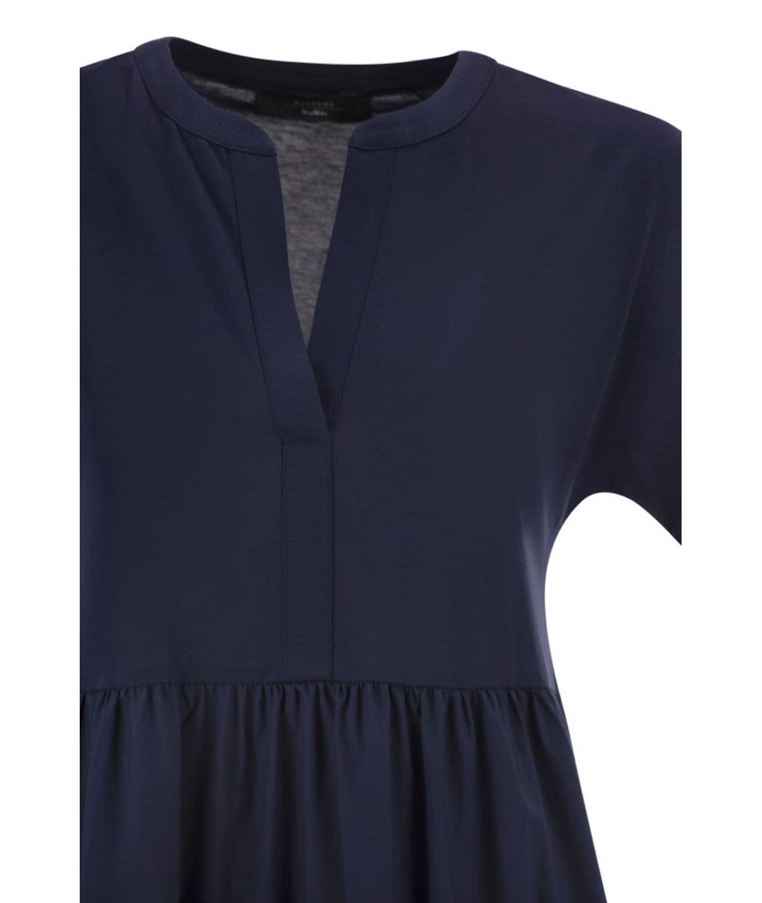 WEEKEND MAX MARA Темно-синее хлопковое повседневное платье, фото 4