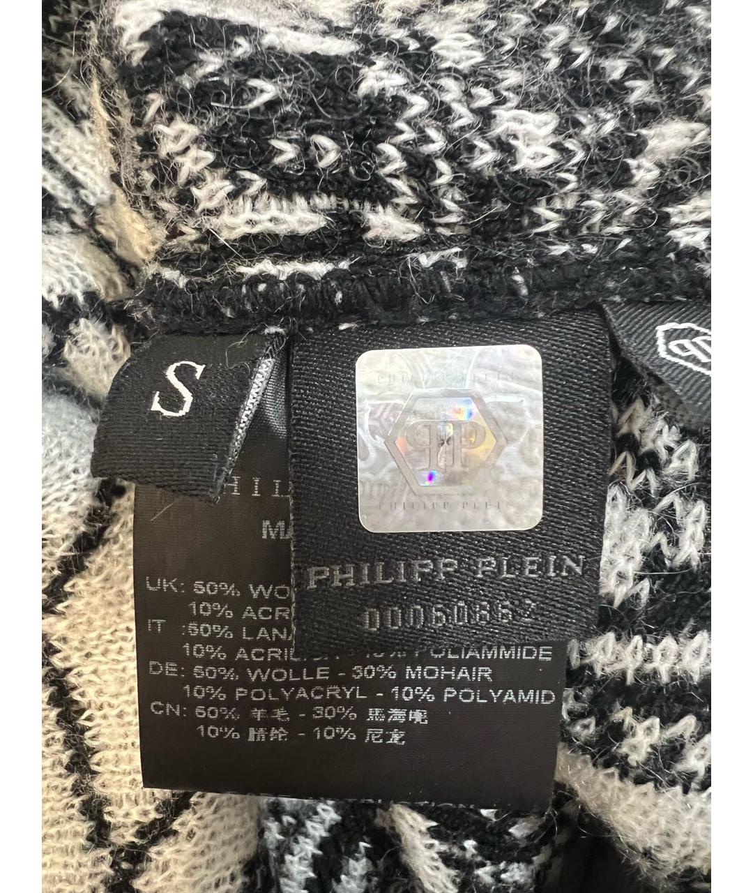 PHILIPP PLEIN Мульти шерстяное повседневное платье, фото 6