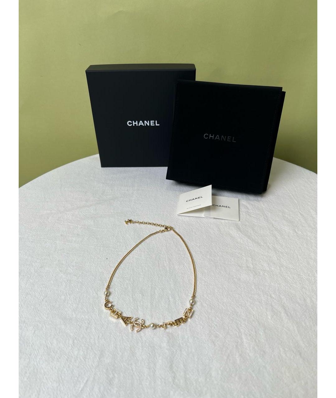 CHANEL Золотое металлическое колье, фото 2