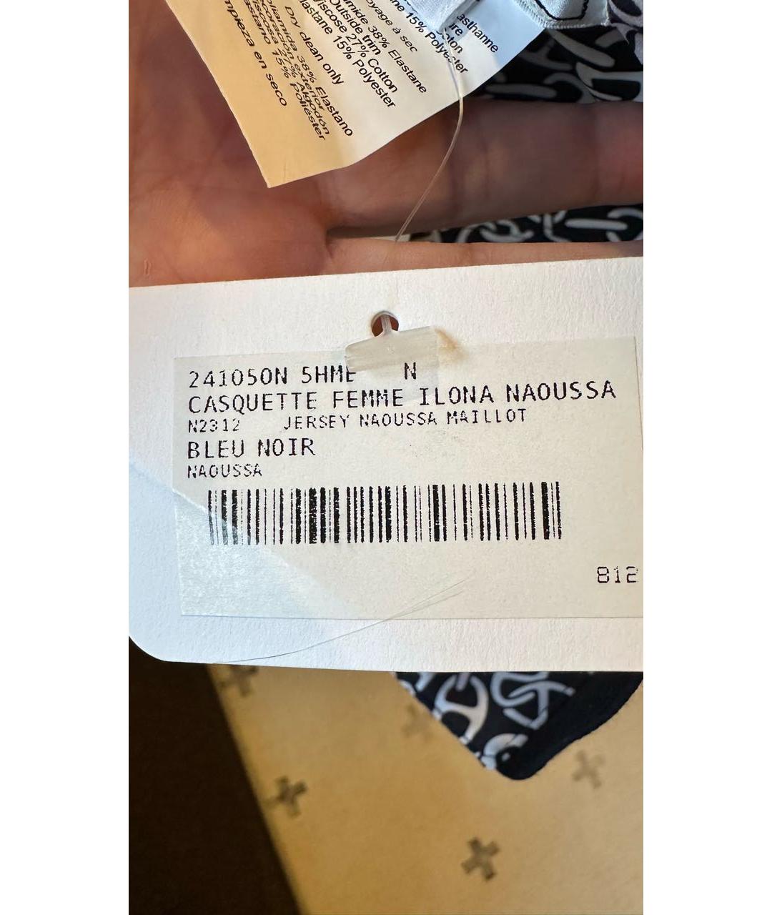 HERMES Черная синтетическая кепка/бейсболка, фото 7