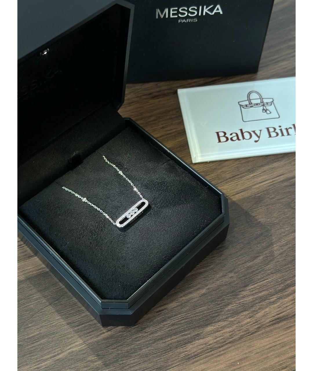 MESSIKA Белый кулон из белого золота, фото 2