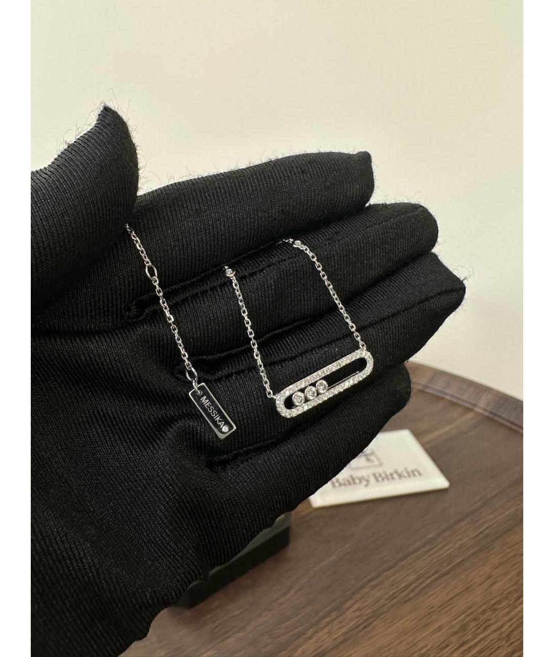 MESSIKA Белый кулон из белого золота, фото 5