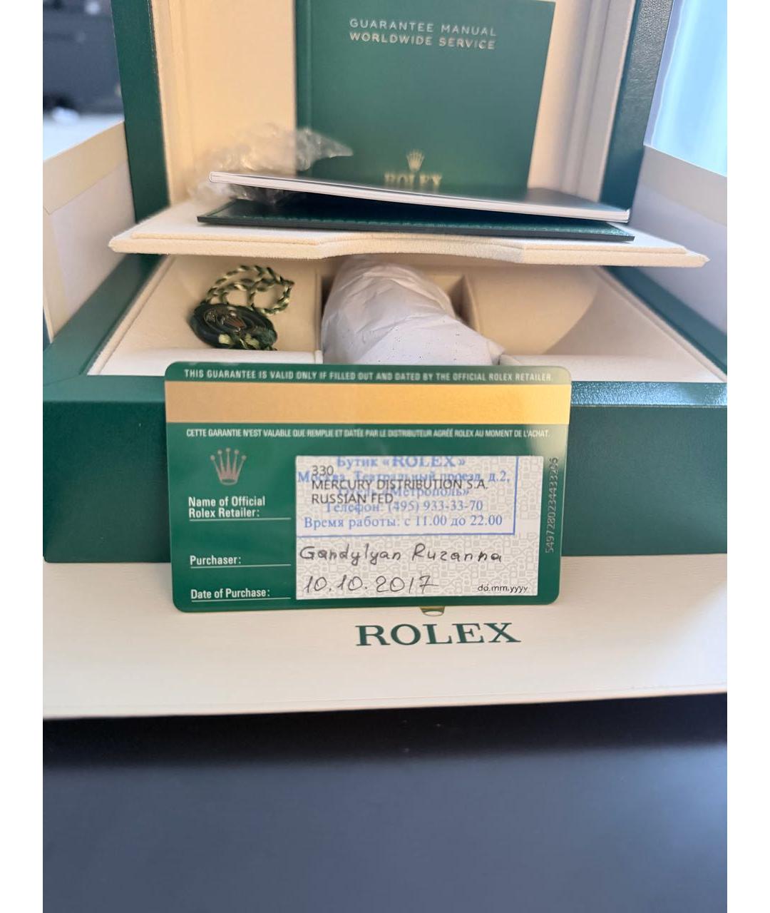 ROLEX Золотые часы из желтого золота, фото 5