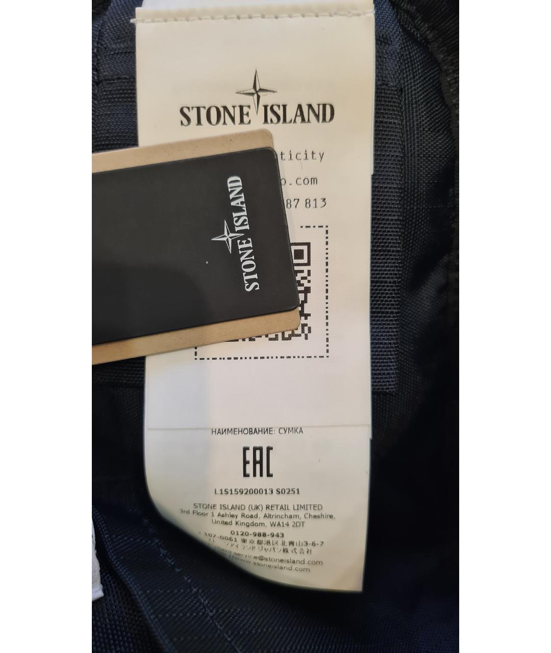 STONE ISLAND Черная барсетка, фото 8