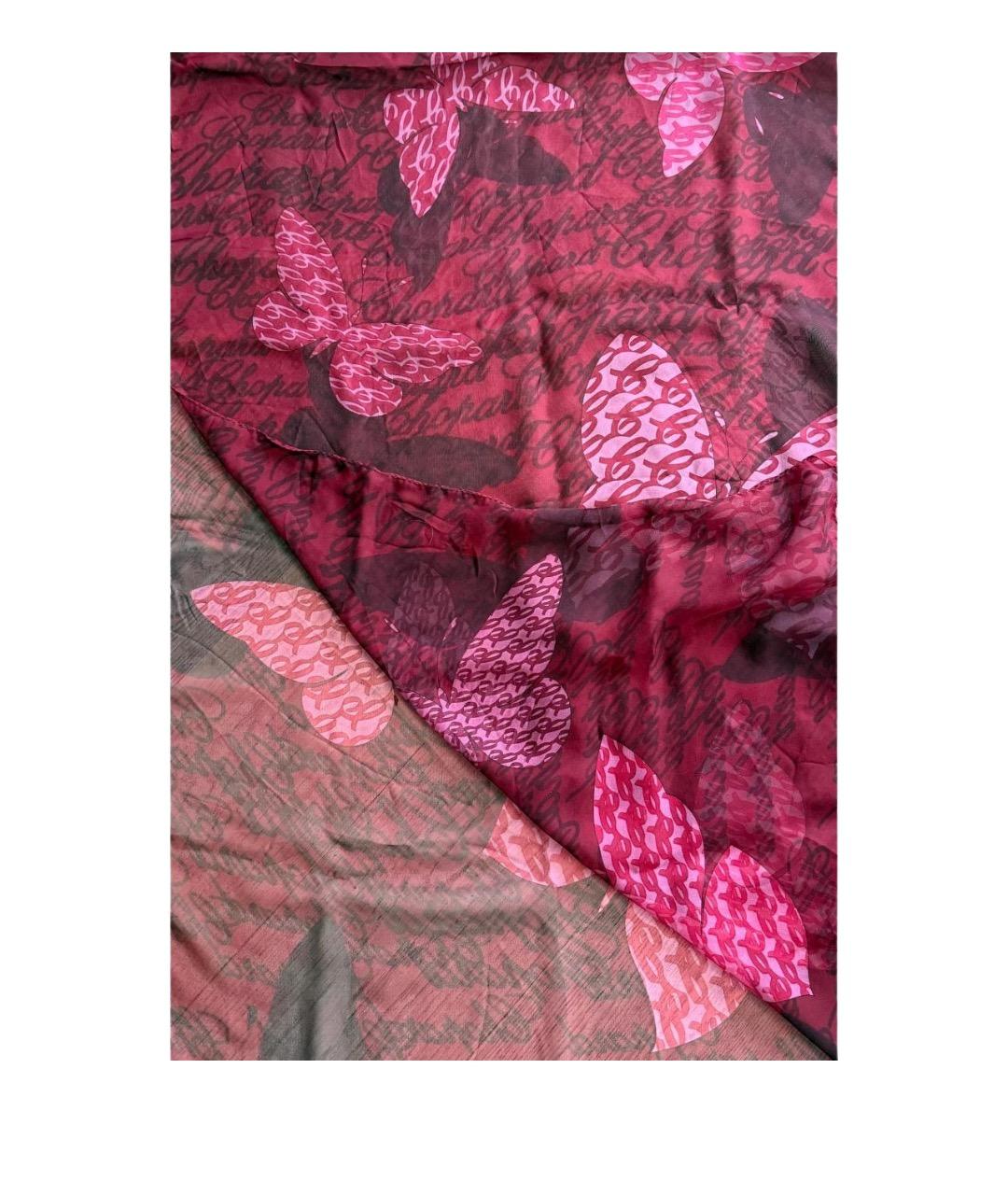 CHOPARD Розовый шелковый шарф, фото 1