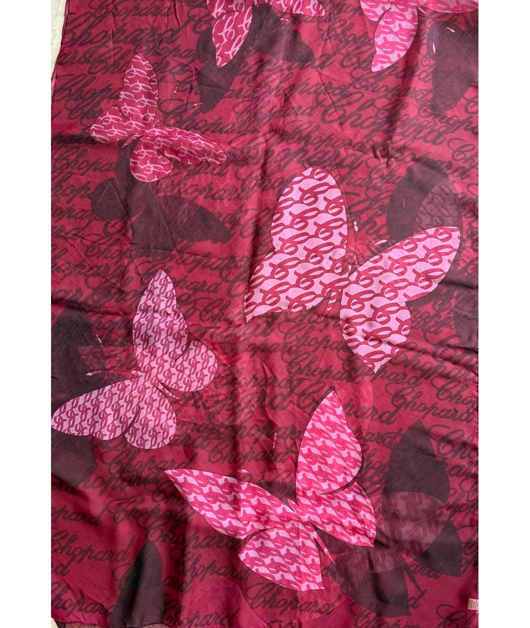 CHOPARD Розовый шелковый шарф, фото 6