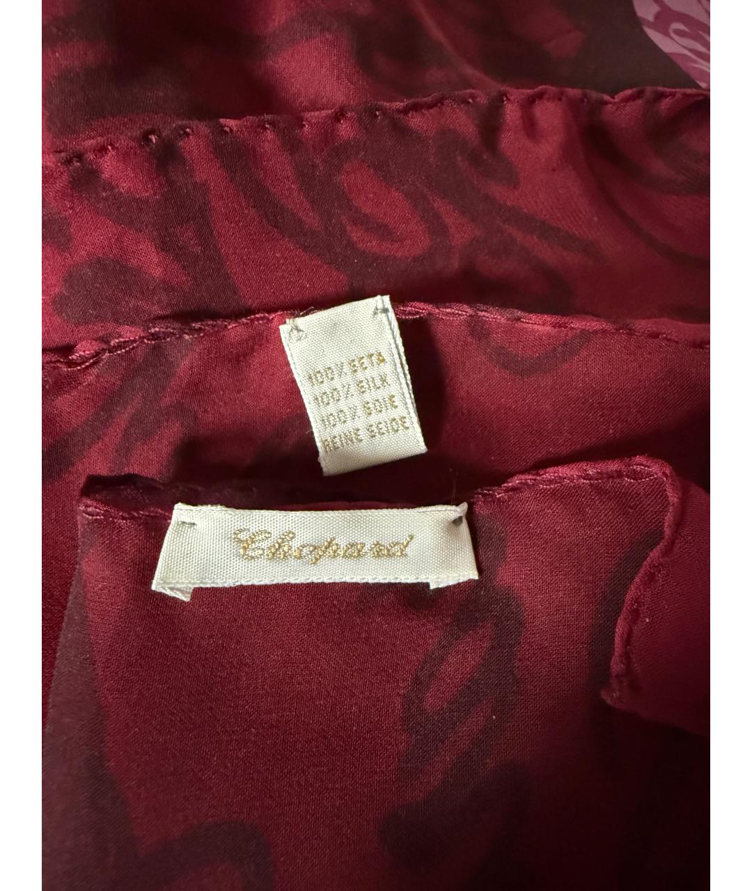 CHOPARD Розовый шелковый шарф, фото 3