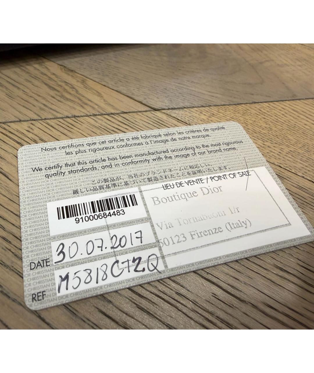 CHRISTIAN DIOR Темно-синяя жаккардовая сумка через плечо, фото 5