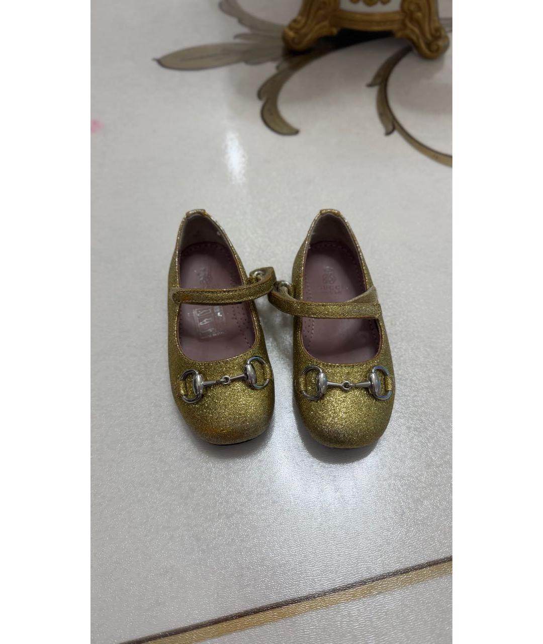 GUCCI Золотые балетки и туфли, фото 5