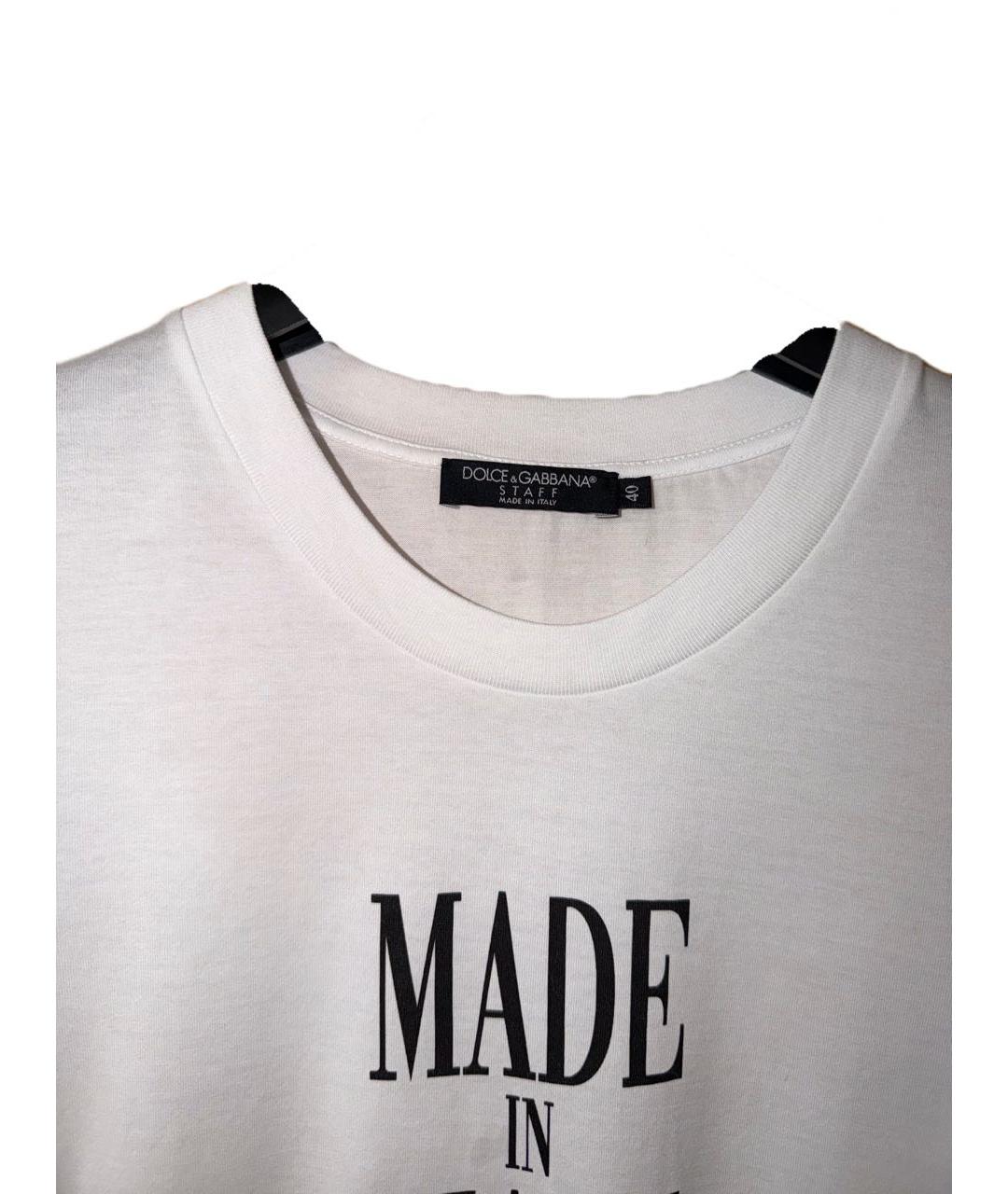 DOLCE&GABBANA Белая хлопковая футболка, фото 3
