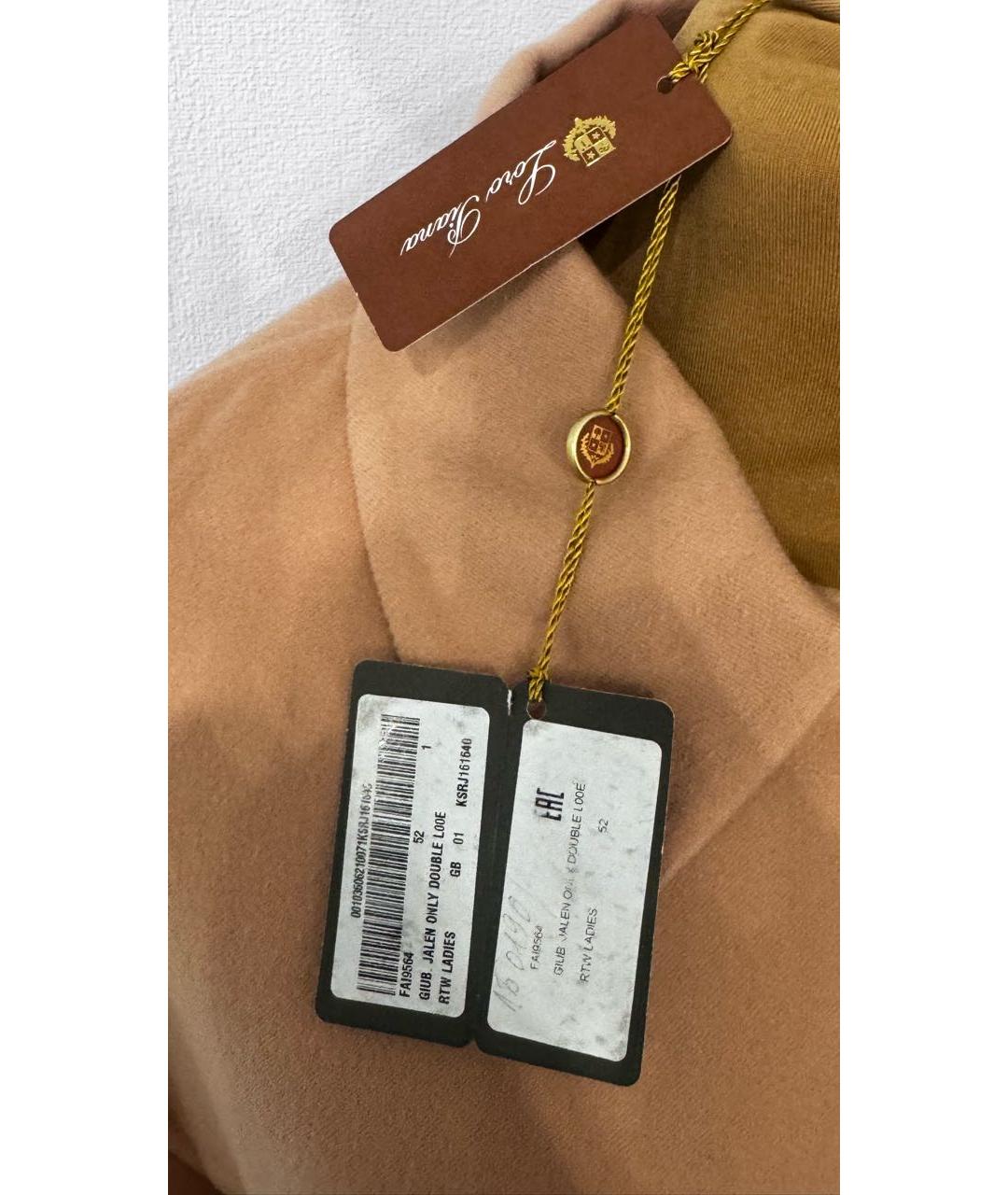 LORO PIANA Бежевое кашемировое пальто, фото 6