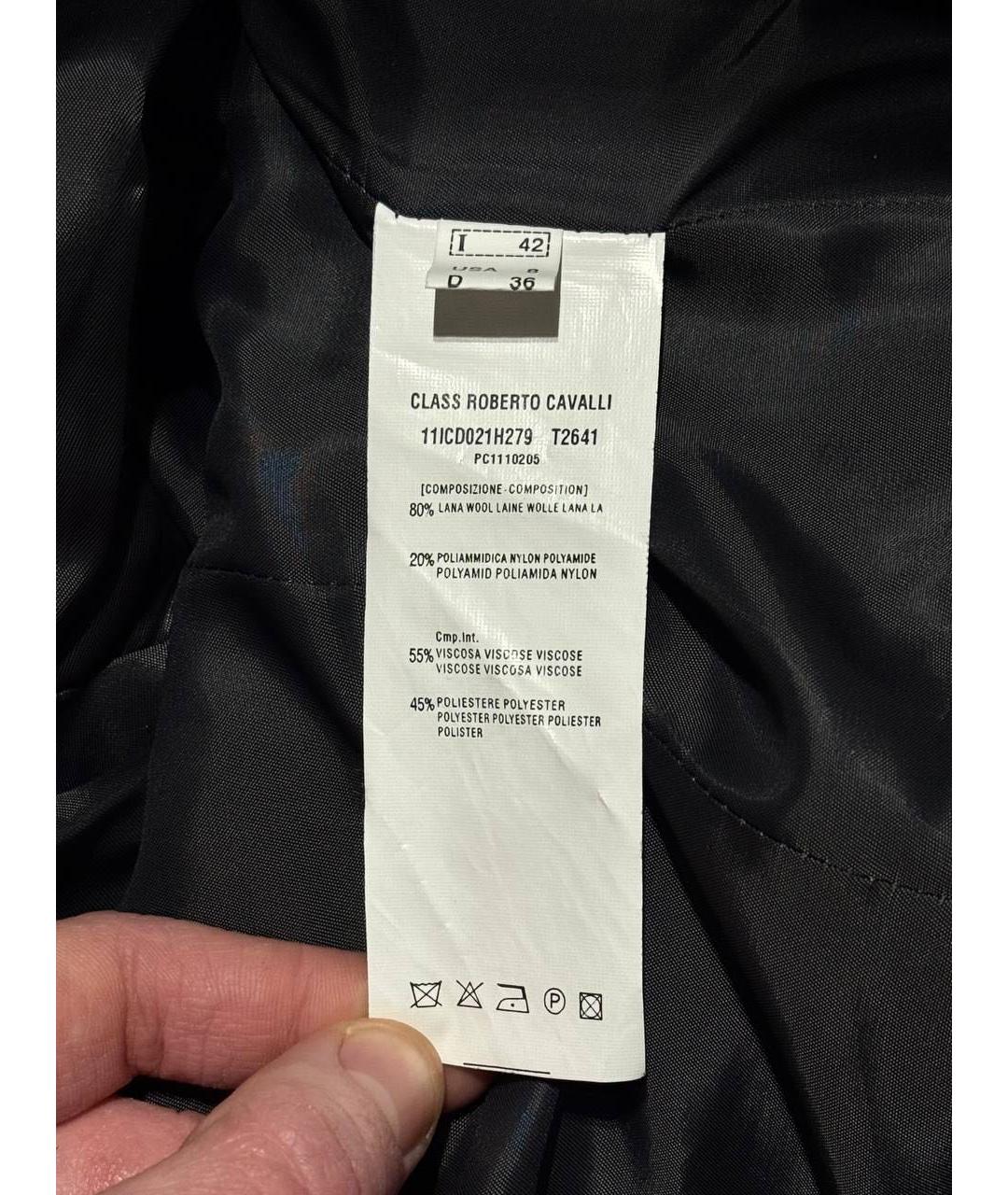 CAVALLI CLASS Антрацитовое шерстяное пальто, фото 7