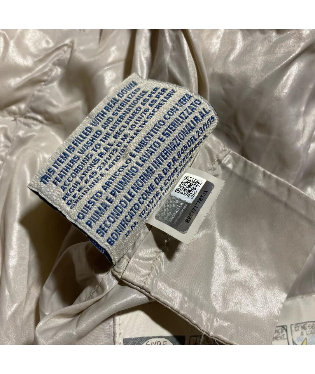 MONCLER Бежевый пуховик, фото 8