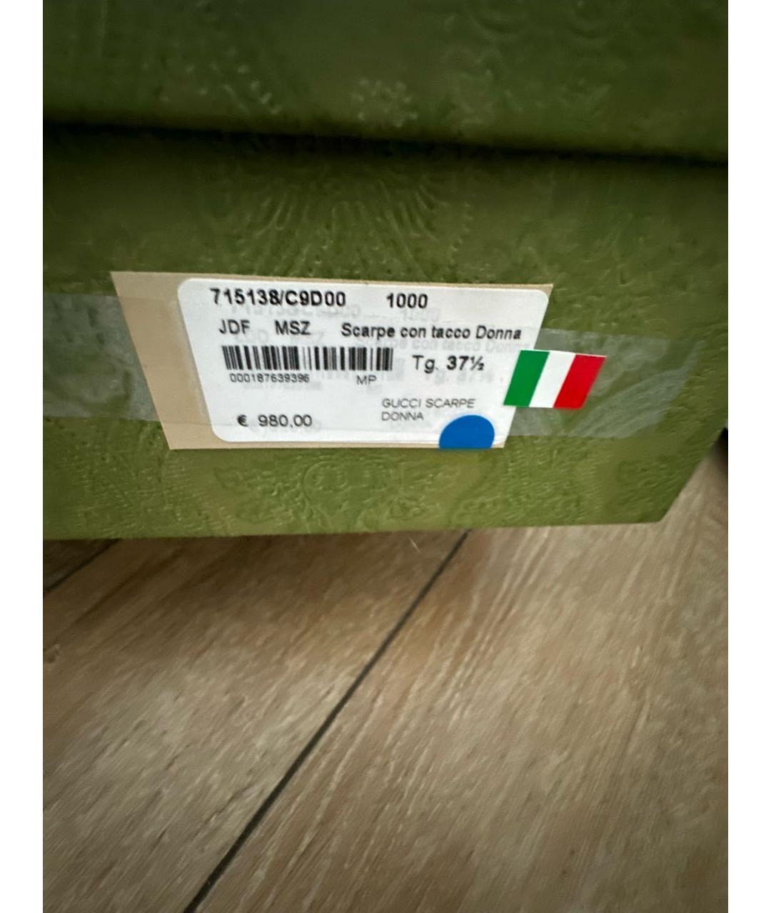 GUCCI Черные кожаные туфли, фото 5