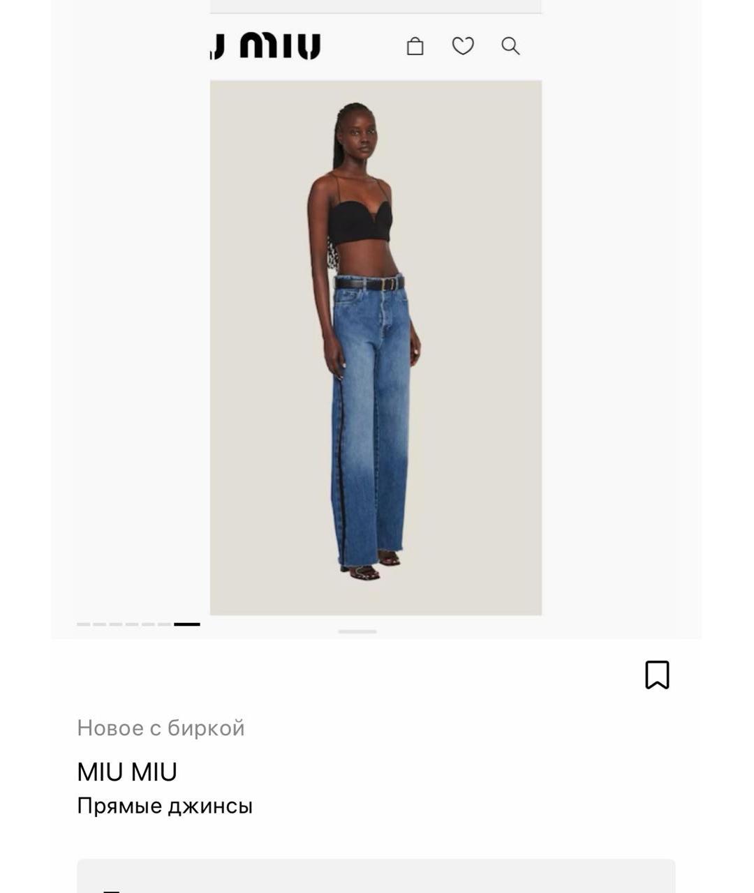 MIU MIU Синие хлопковые прямые джинсы, фото 2