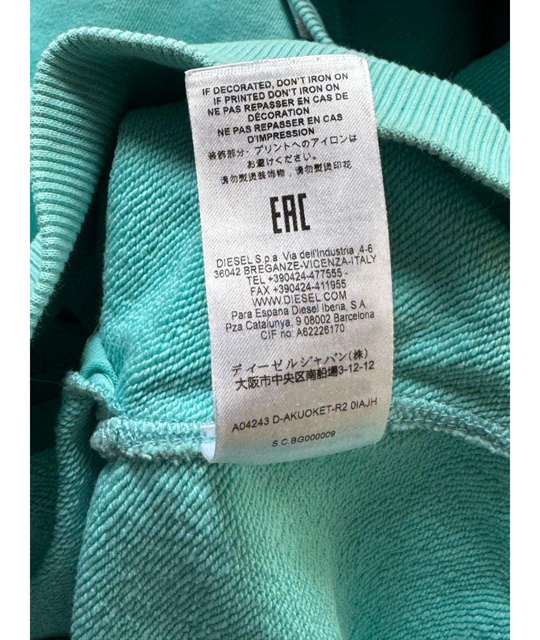 Изображение продукта