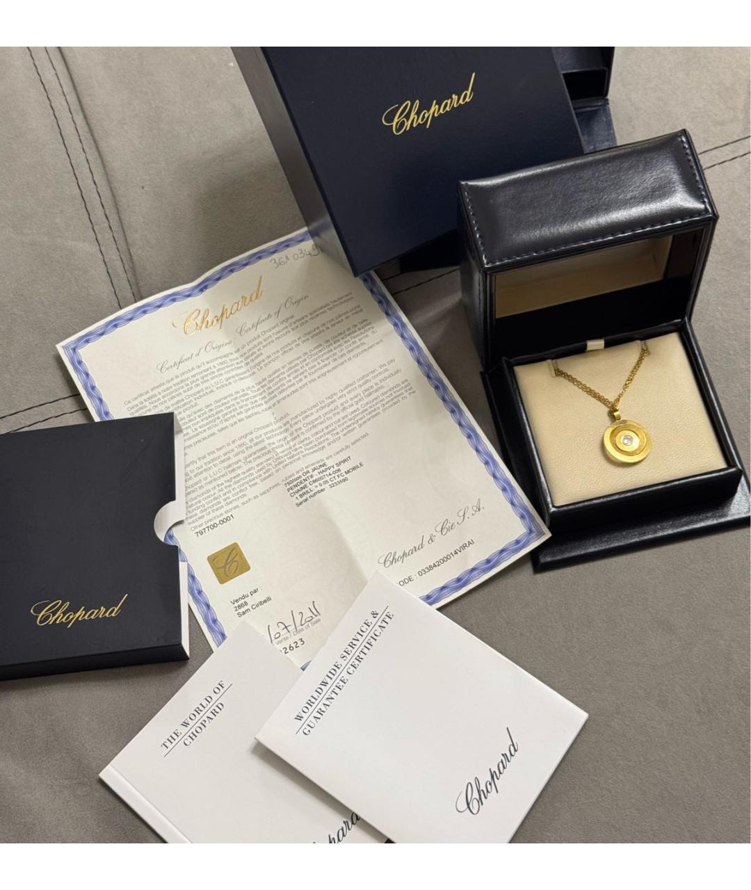 CHOPARD Золотое колье из желтого золота, фото 8