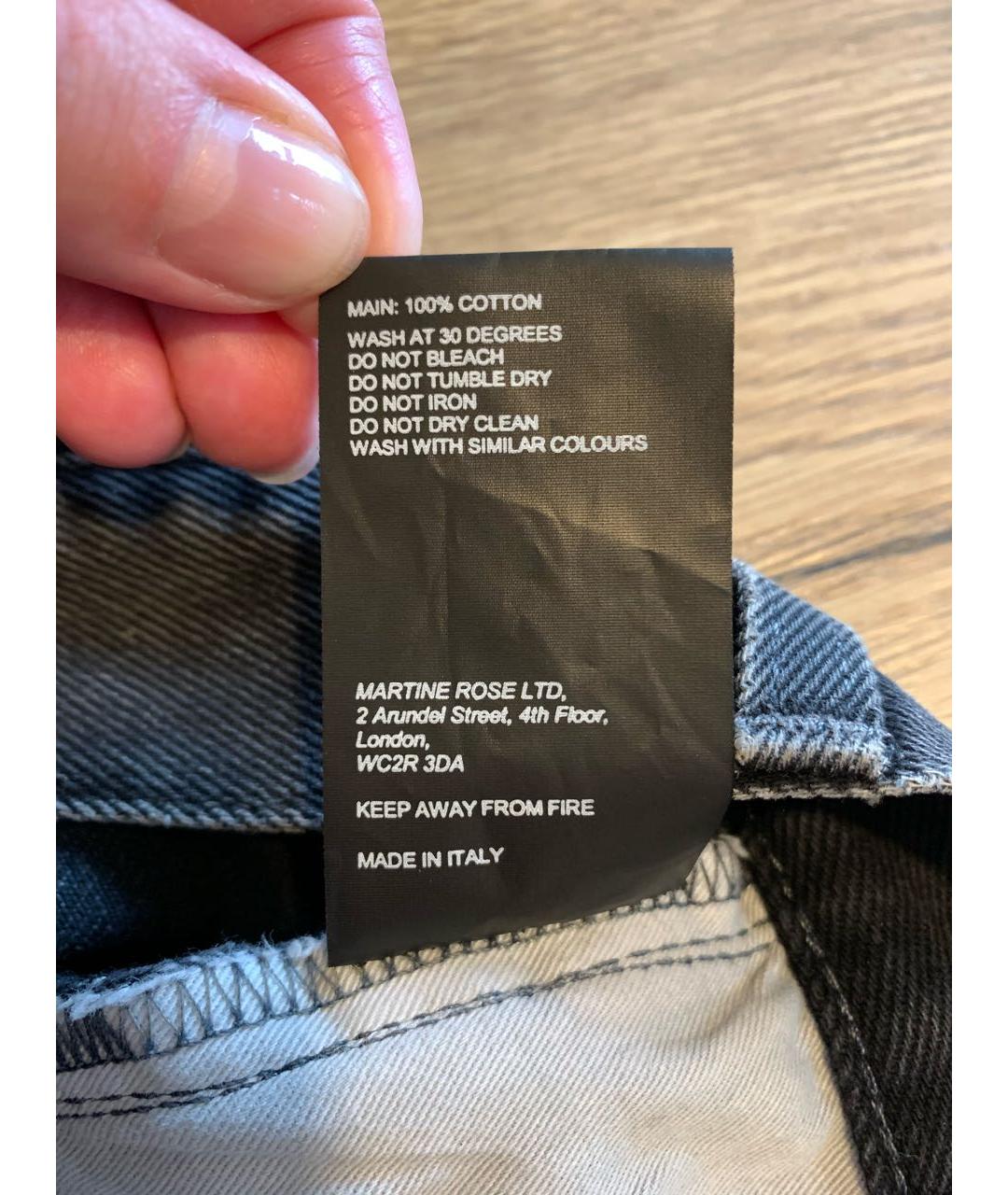 MARTINE ROSE Серые хлопковые шорты, фото 4