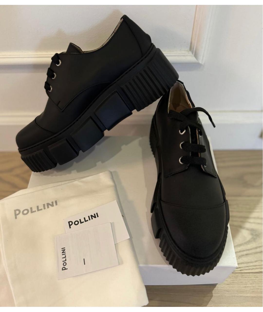 POLLINI Черные кожаные ботинки, фото 3