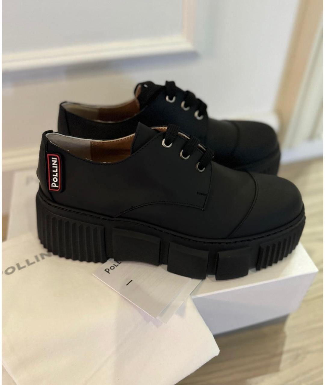 POLLINI Черные кожаные ботинки, фото 9
