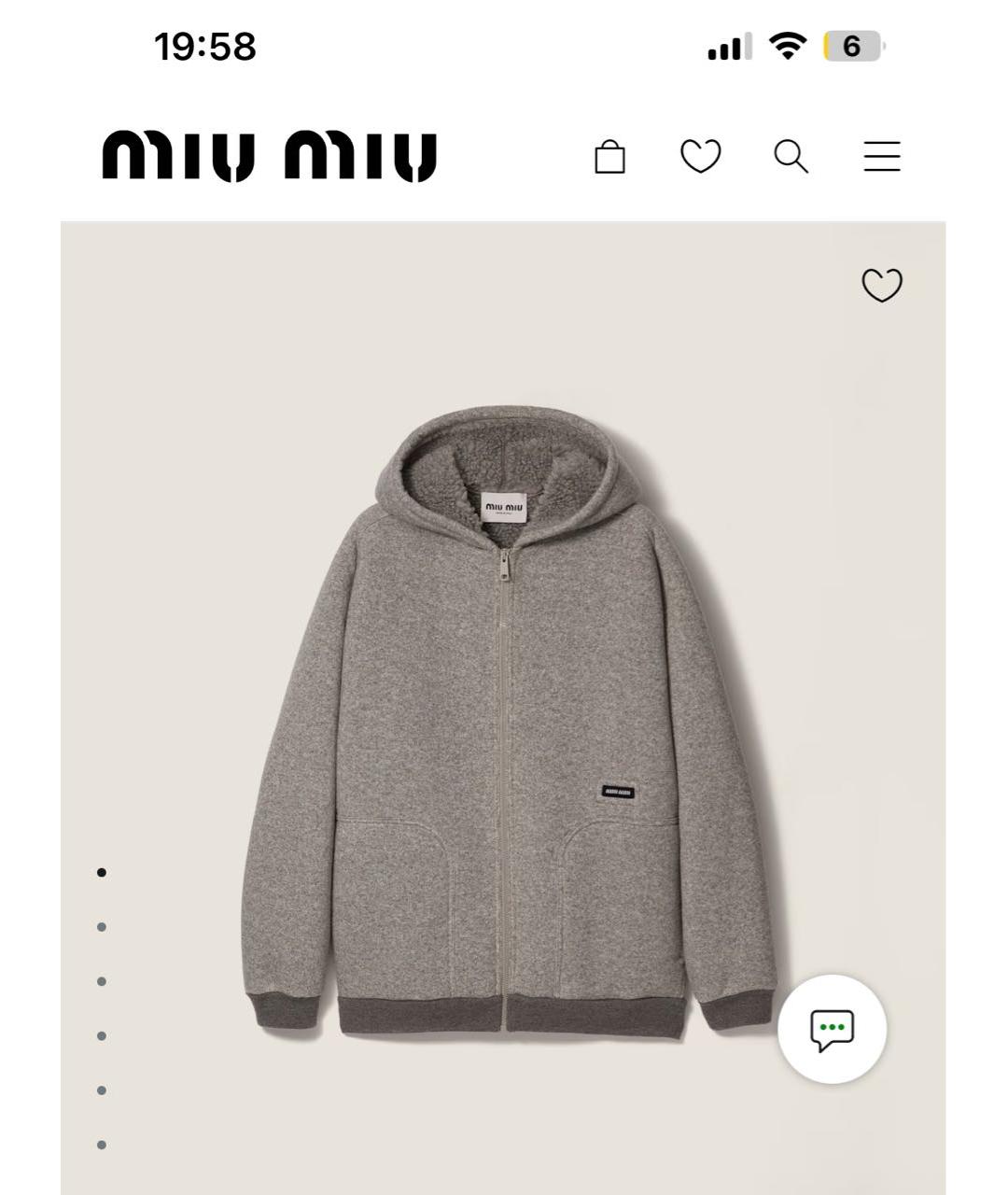 Изображение продукта