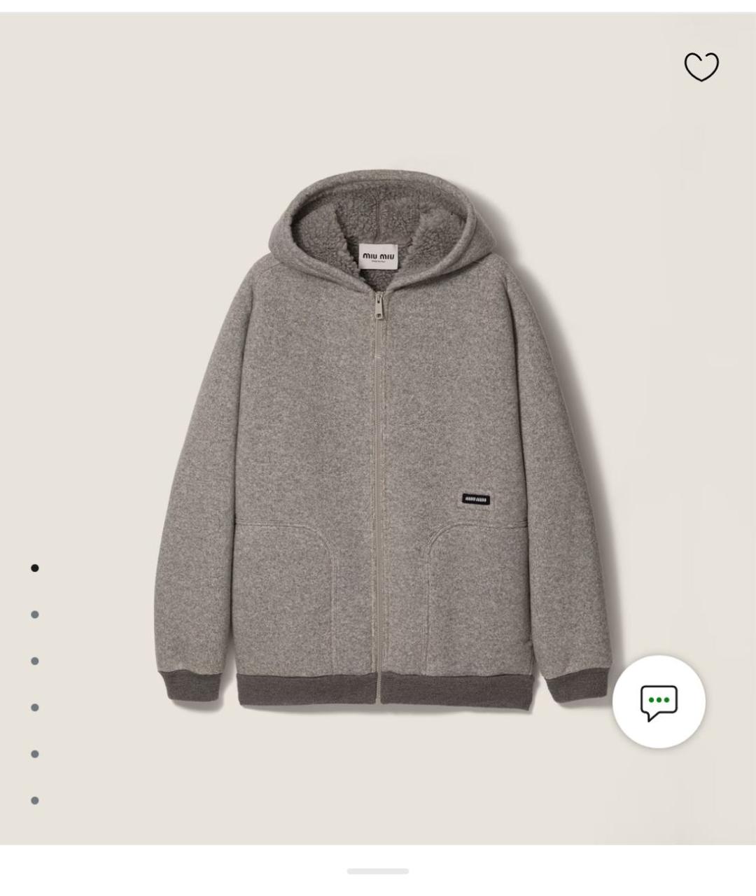 Изображение продукта