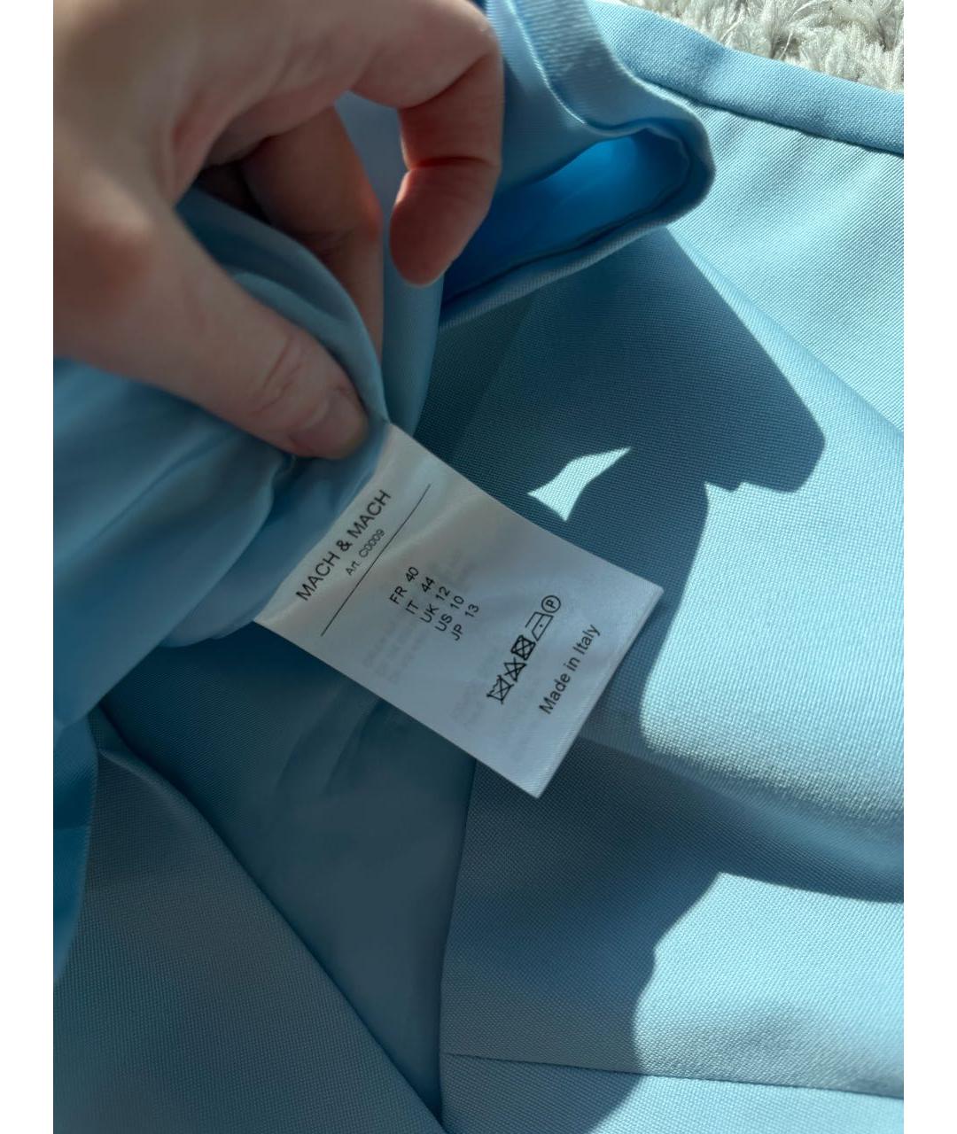 MACH&MACH Голубая шерстяная юбка мини, фото 5