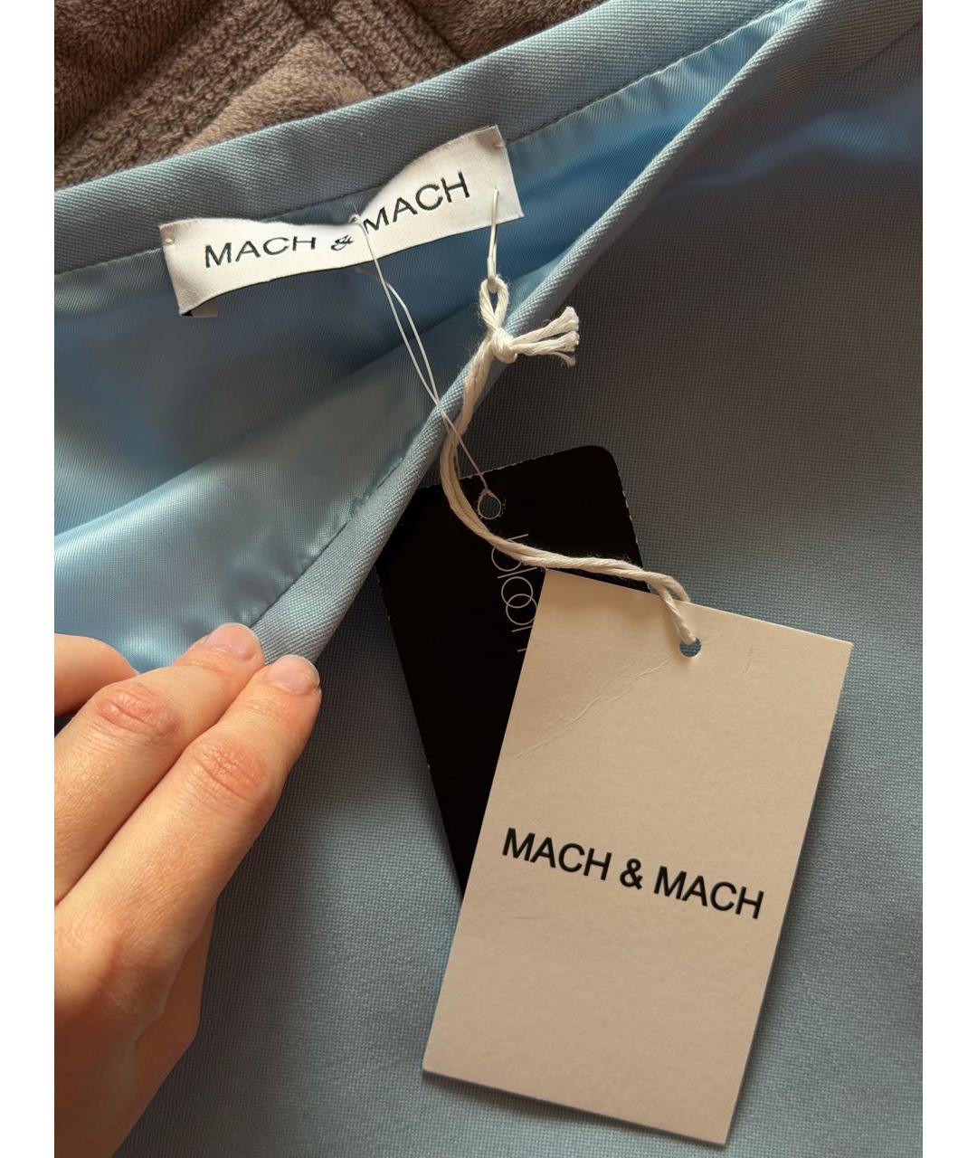 MACH&MACH Голубая шерстяная юбка мини, фото 3