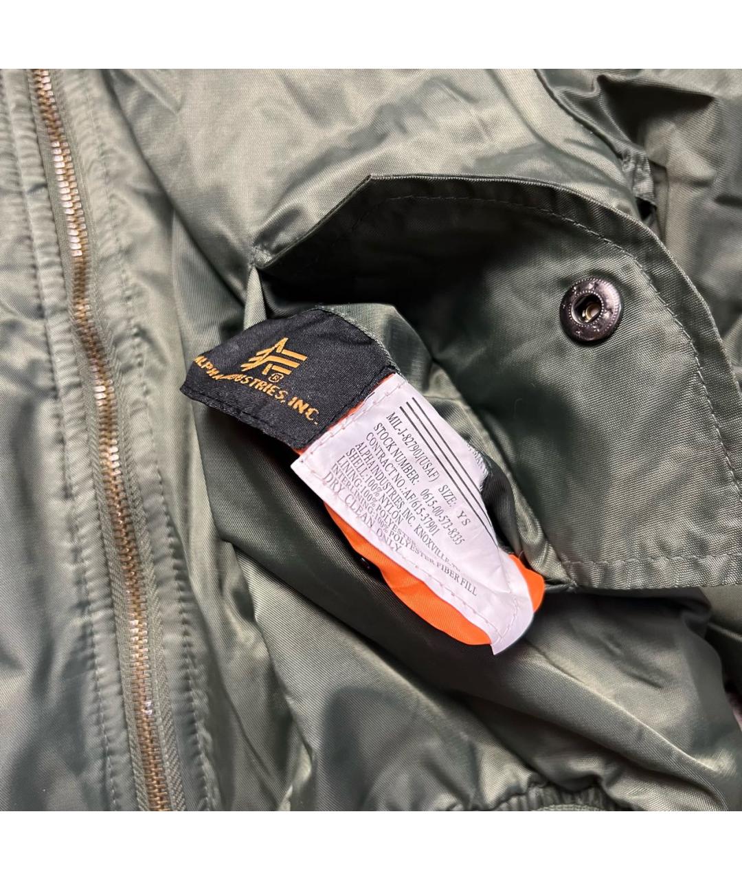 Изображение продукта