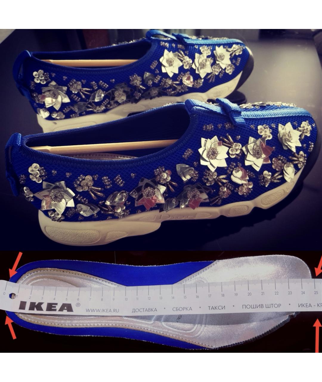 CHRISTIAN DIOR Синие текстильные кроссовки, фото 9