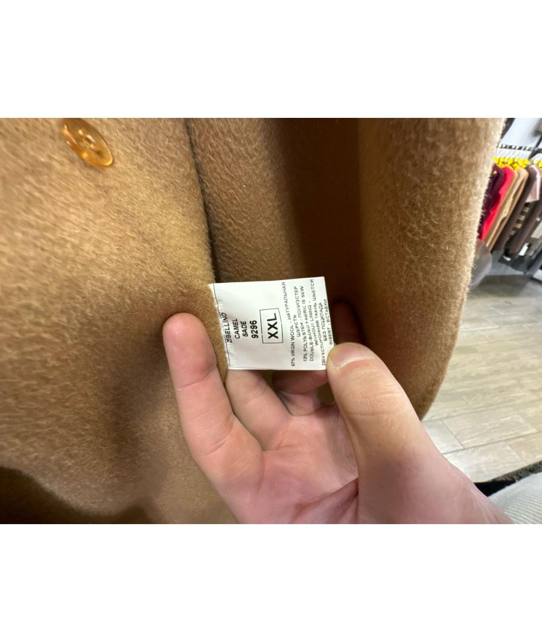 'S MAX MARA Бежевое шерстяное пальто, фото 5