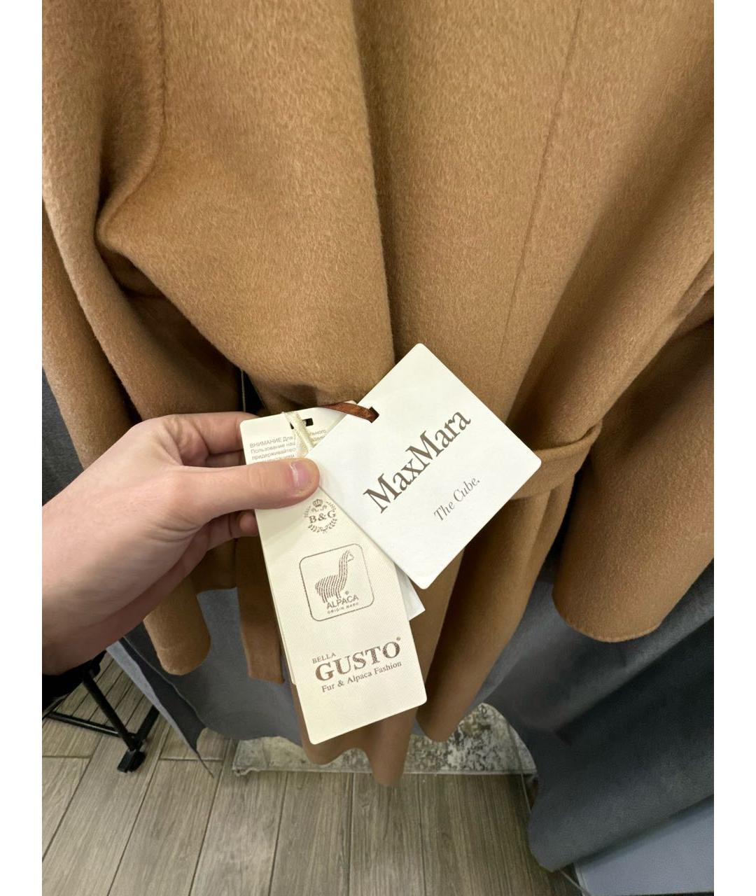 'S MAX MARA Бежевое шерстяное пальто, фото 3