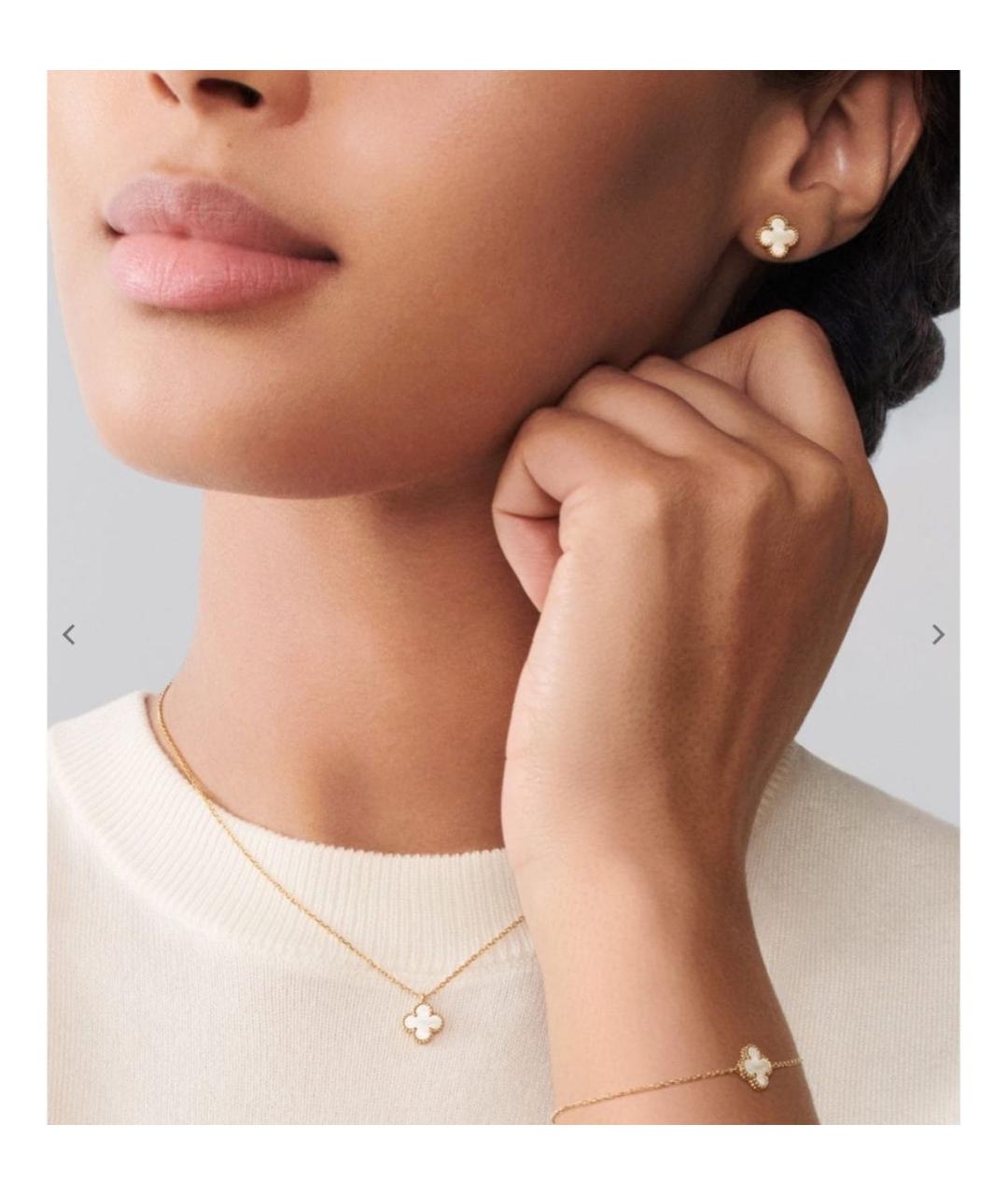 VAN CLEEF & ARPELS Желтые серьги из желтого золота, фото 6