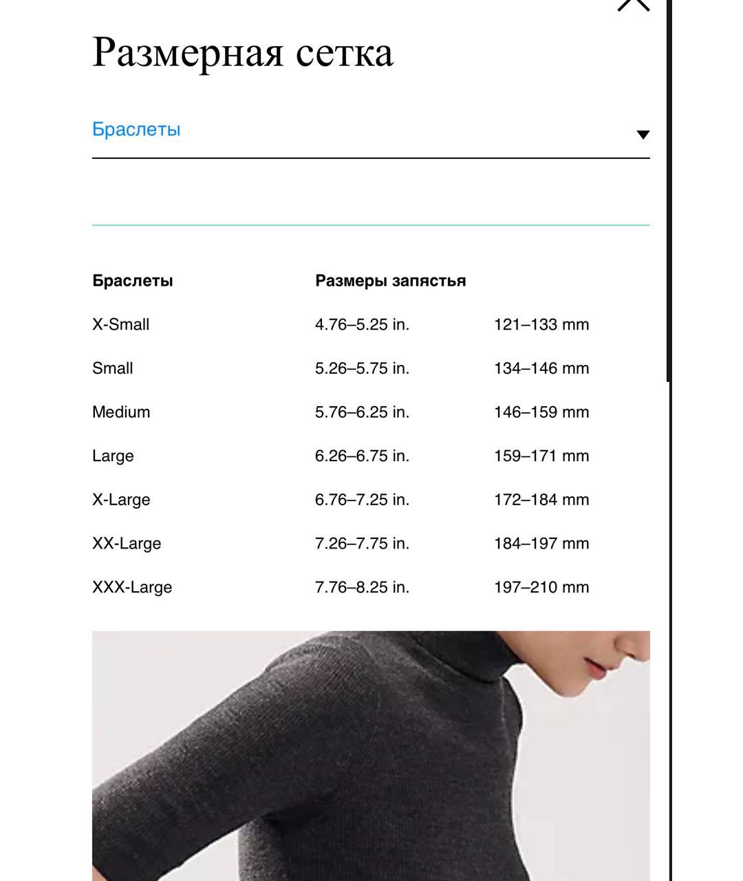 TIFFANY&CO Бирюзовый серебряный браслет, фото 8