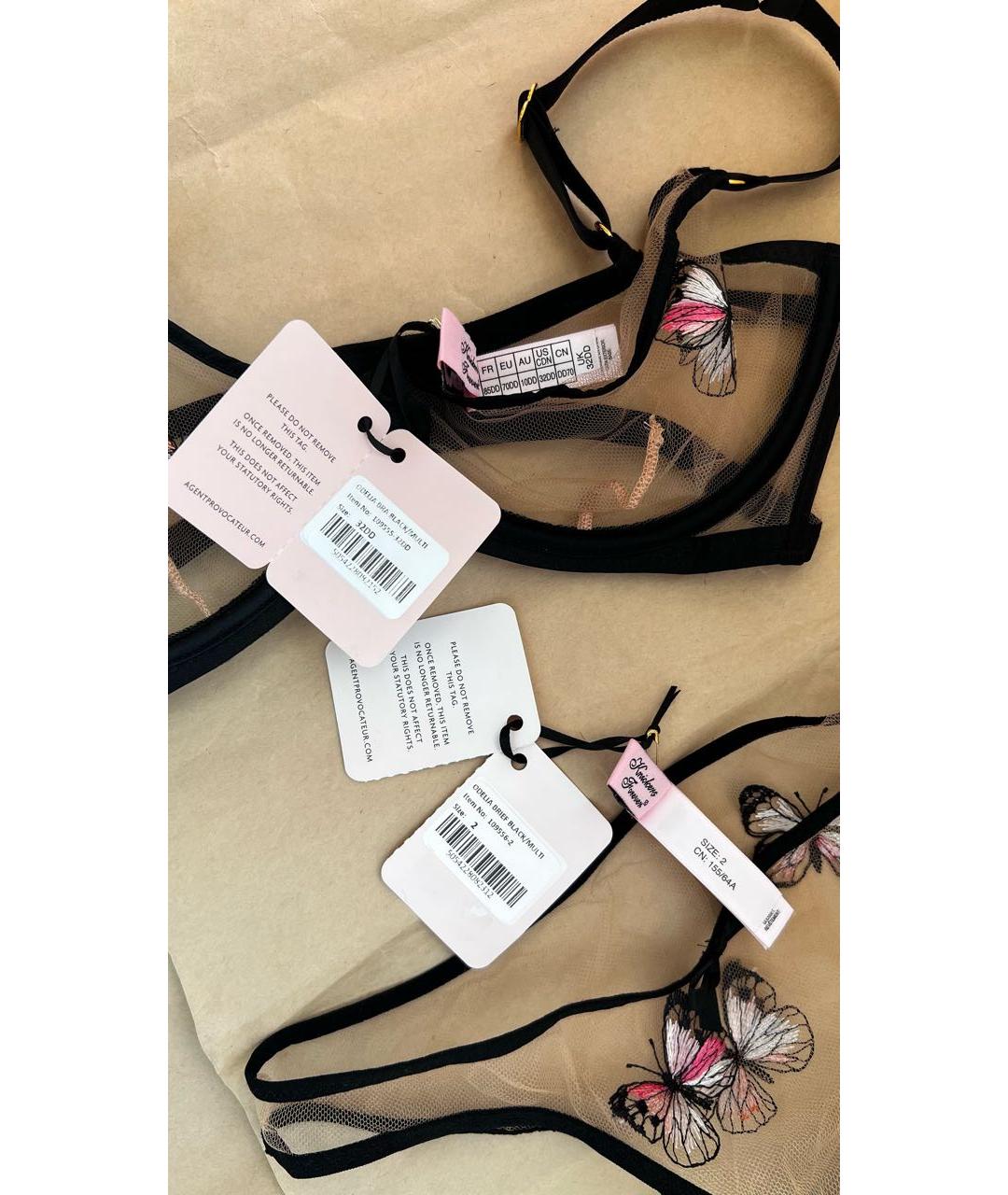 AGENT PROVOCATEUR Бежевый комплекты, фото 5