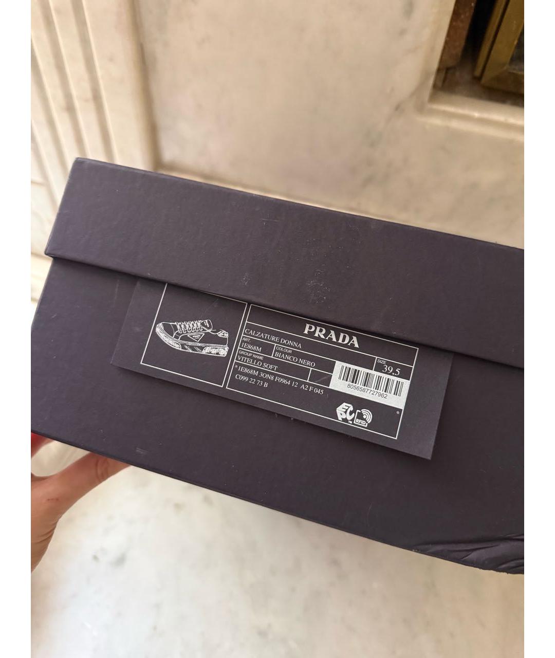 PRADA Белые кеды, фото 7