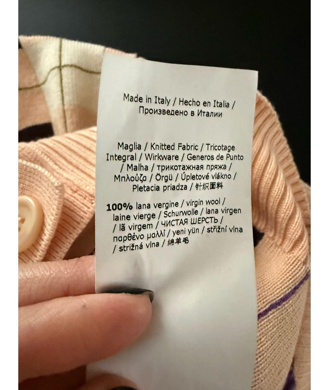 SPORTMAX Оранжевый шерстяной кардиган, фото 6