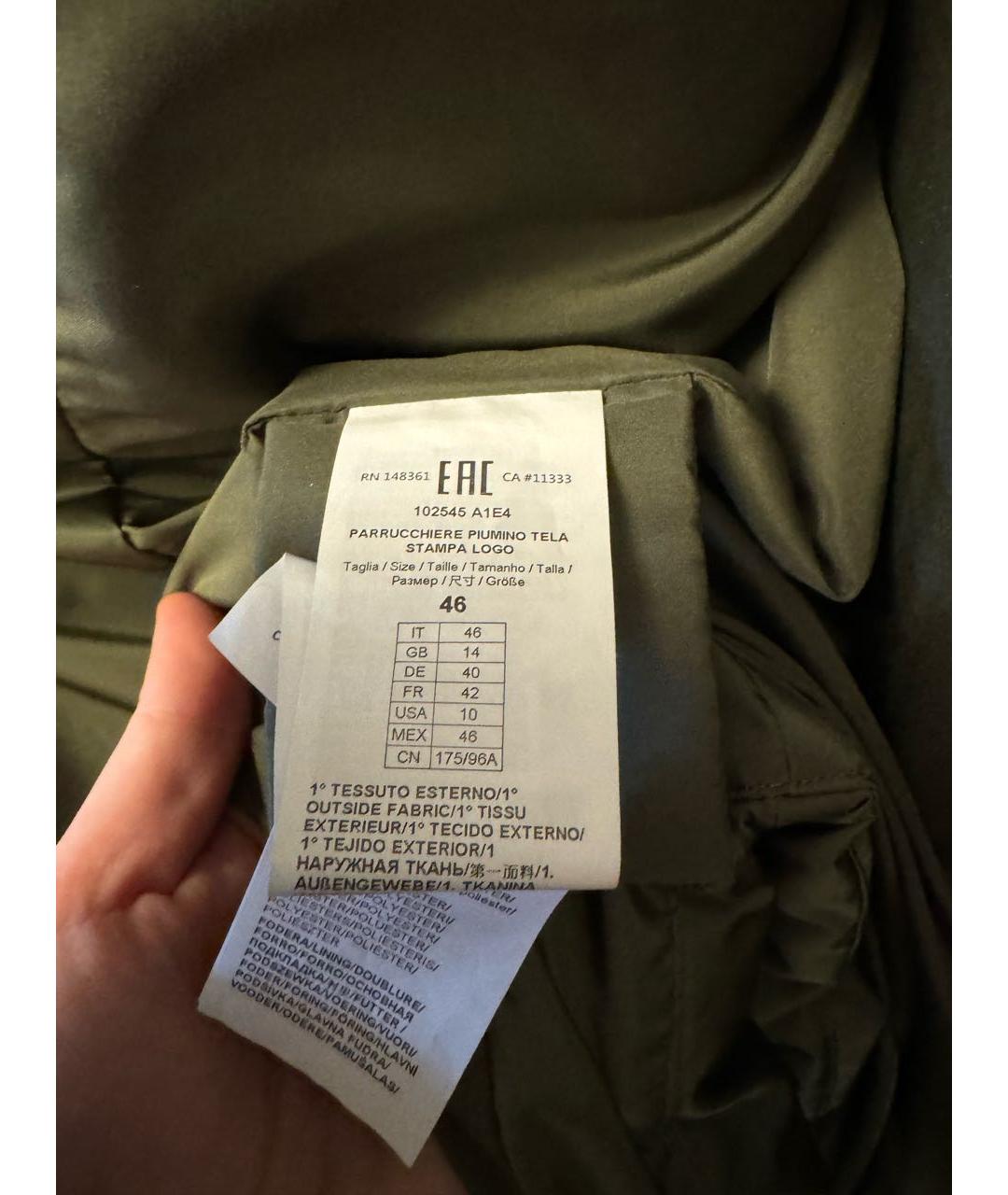 PINKO Хаки полиэстеровая куртка, фото 4