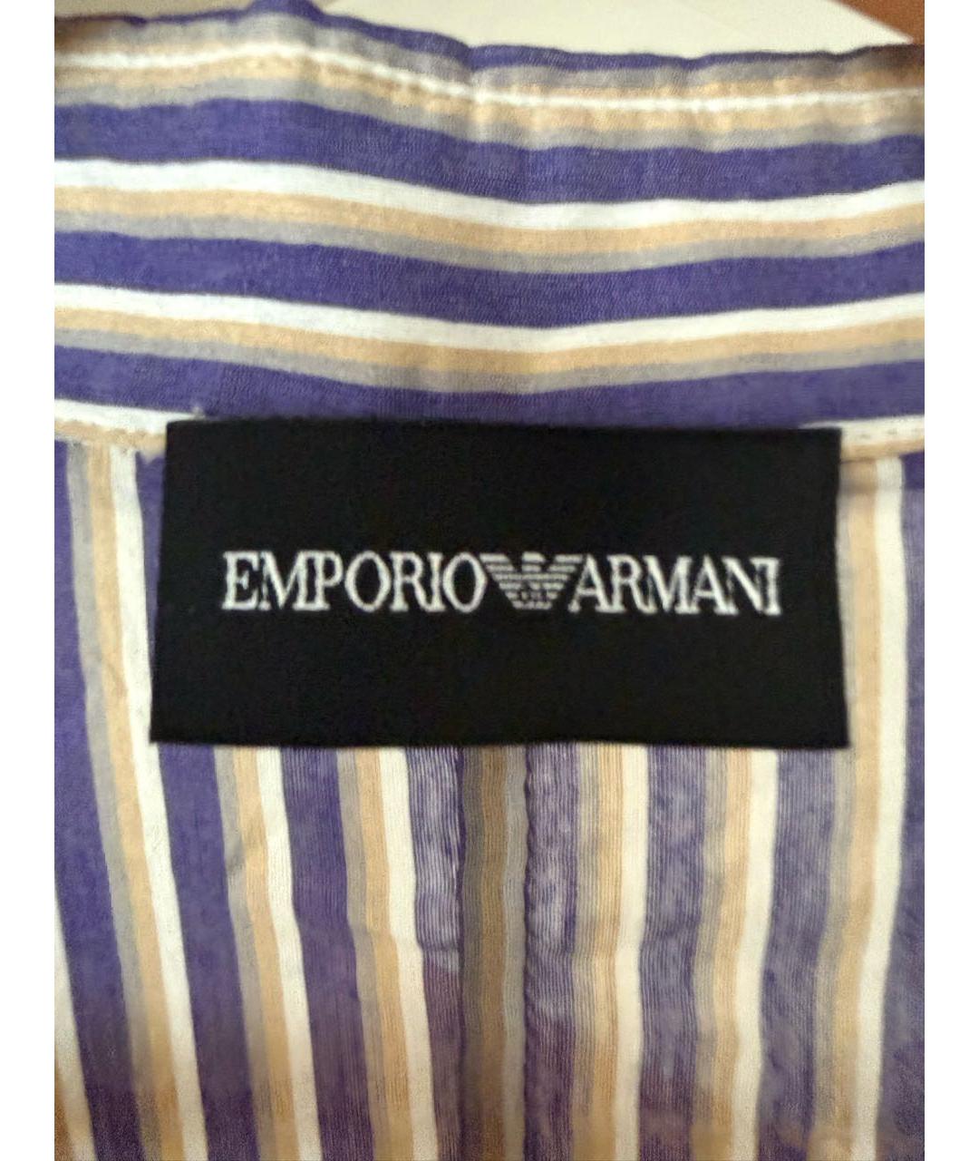 EMPORIO ARMANI Фиолетовая шелковая рубашка, фото 3